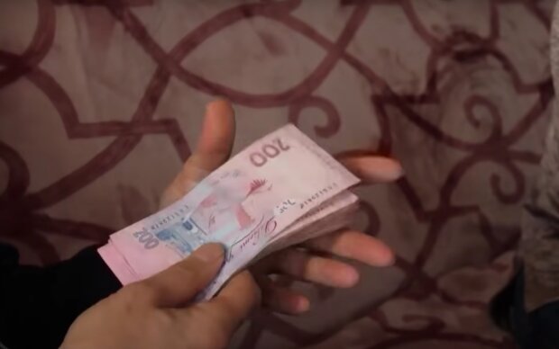 Від 3300 гривень й вище: Українці отримають нові виплати від держави