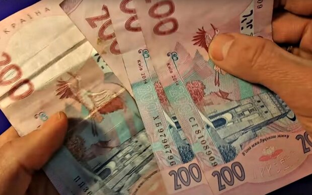 Виплати до 3100 гривень вже у серпні: Багатьох українців порадують одноразовою допомогою