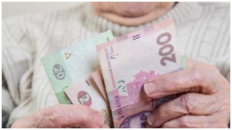 В Україні анонсували підвищення пенсій 65-річним громадянам