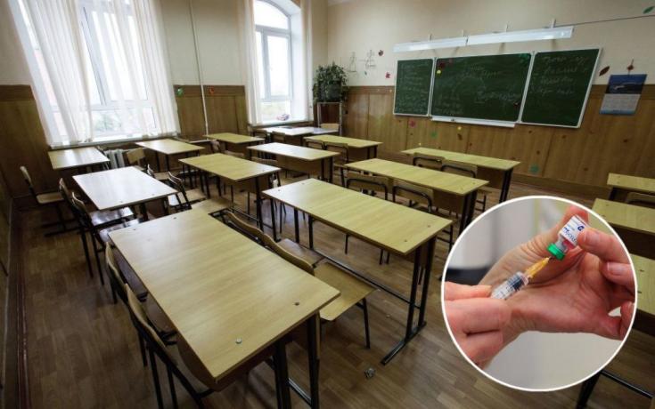 В Україні нещеплених дітей можуть не пустити до школи: У чому річ