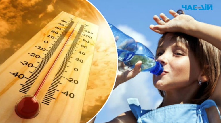 “Вдарить” до +40°: Українців попереджають про сильну спеку