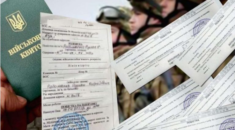 Вся інформація про чоловіків на планшеті у військкома: як в Україні хочуть змінити правила мобілізації