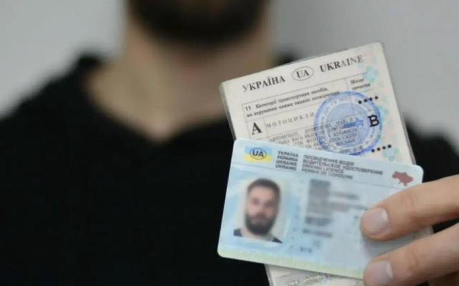 З 6 серпня водіїв України чекають зміни: Зняли заборону