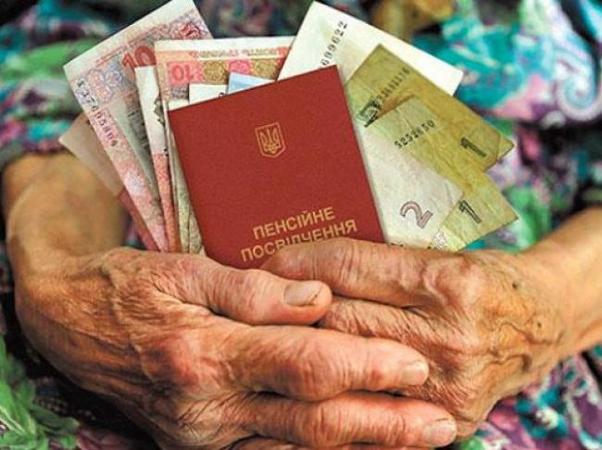Вихід на пенсію у 55 років: Хто з українців має право та що для цього потрібно