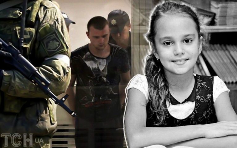 Вбuвця 11-річної Дарини Лук’яненко втік із в’язниці
