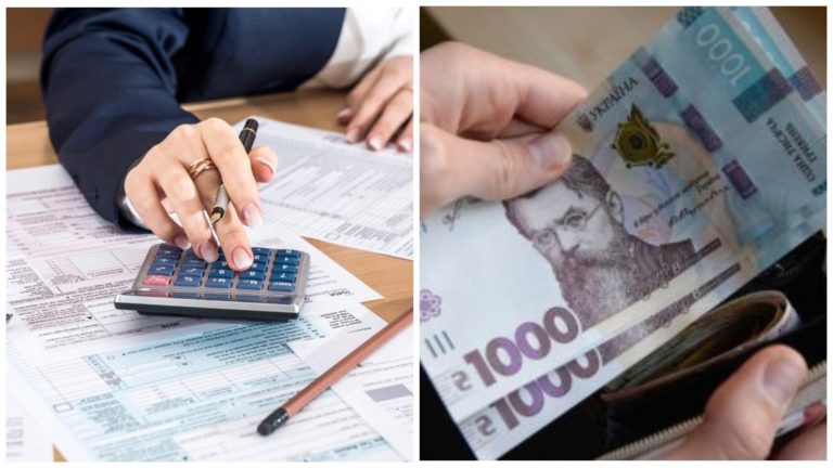 Від 5 до 100 євро: в Україні готуються запровадити новий податок – торкнеться всіх