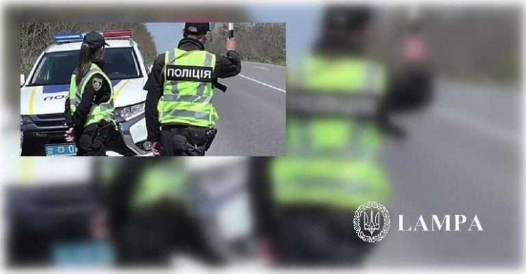 Новий “зимовий” штраф для українських водіїв! Законопроєкт уже у Верховній Раді