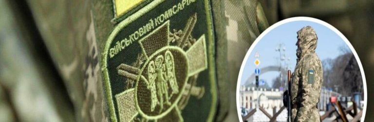 Їх призвуть терміново і без варіантів, ще до 1 листопада повістки вручать цим українцям навмисне
