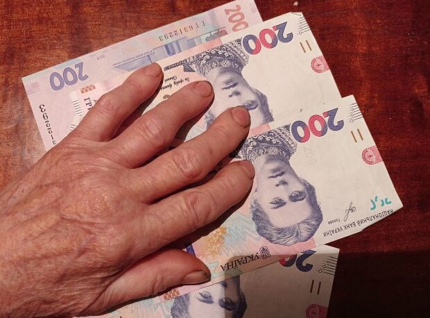 Відразу на 2600 грн: пенсіонерів терміново попередили