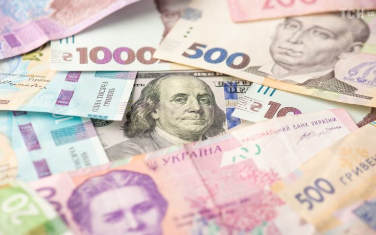 НБУ оголосив про перехід на керований гнучкий курс валют: що це означає