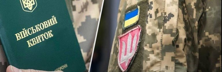 Всі чоловіки служитимуть: в ЗСУ зробили несподівану заяву