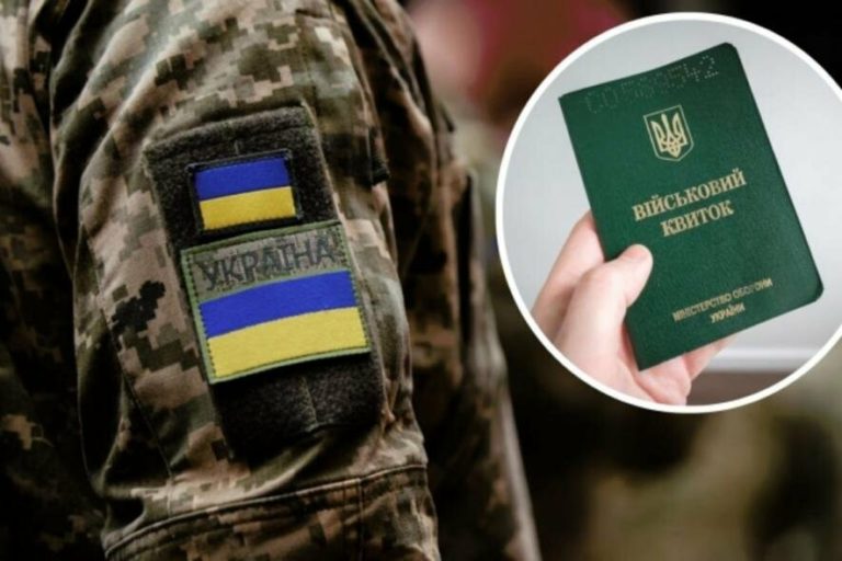 “Тотальне скасування відстрочки буде вже через тиждень?”: кого точно не призвуть з 1 листопада, мобілізація нарощується