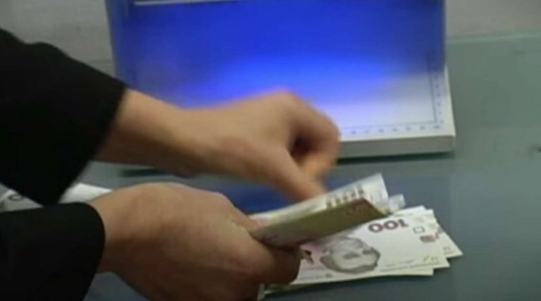 Нова грошова допомога українцям: хто може розраховувати на 10 800 гривень