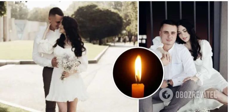 Дівчина не дожuла 9 днів до 21-річчя: у мережі розповіли про загиблу внаслідок удару РФ пару. Фото