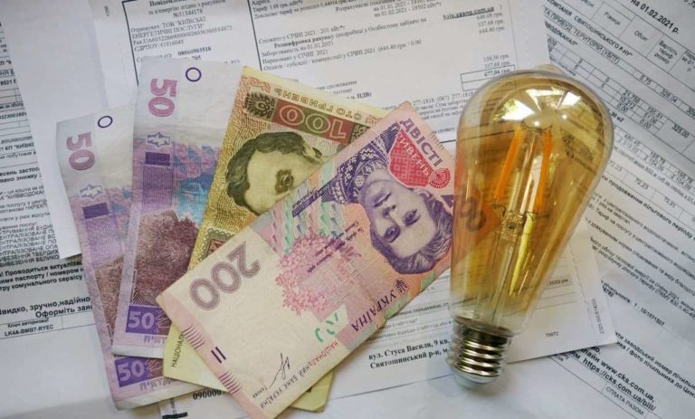 “Україні поставили умови”: тарифи на електроенергію та газ мають різко підскочити вже невдовзі