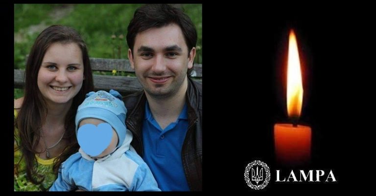 Сенсаційна новина, яка вразила Україну: трагедія, в якій поховали цілу родину на Львівщині