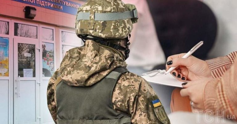 Посилення мобілізації в Україні та проблеми: що про це кажуть політики, військові та експерти
