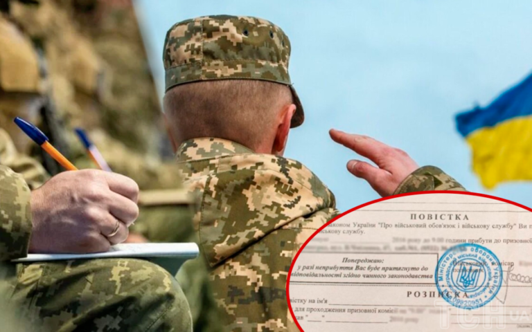 Мобілізація в Україні: в Раді пропонують забирати на війну за письмовою згодою — кого це стосується