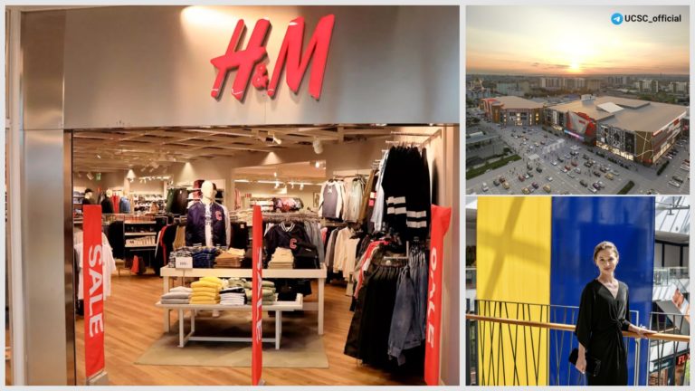В МЗС надали подробиці про повернення H&M та співпрацю з міжнародними брендами під час війни в Україні