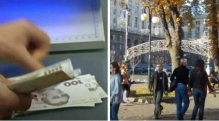 З’явилась нова грошова допомога для українців: хто може розраховувати на виплати у розмірі 7 тисяч