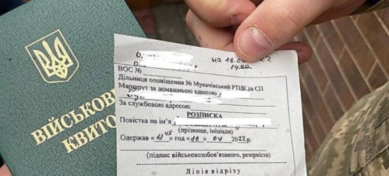 У цих випадках військовозобов’язані чоловіки повинні з’явитися до військкомату без повісток