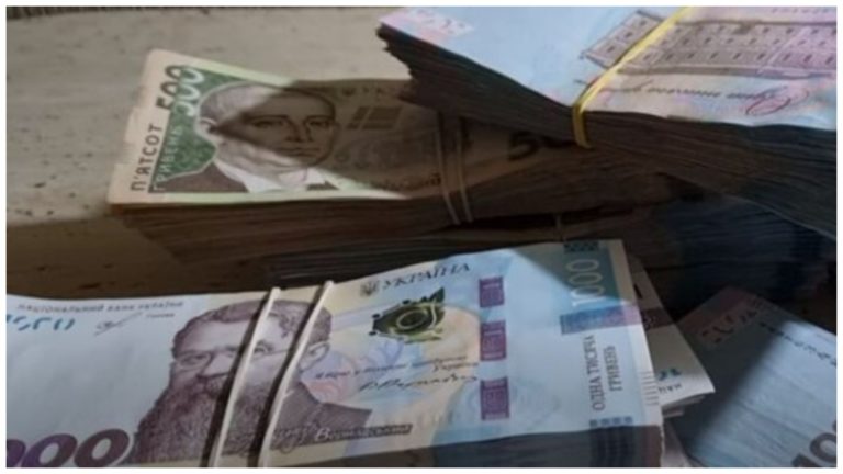 Готуйте кишені: з 1 січня українцям почнуть виплачувати великі суми