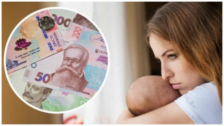 В Україні з 1 січня зростуть виплати на дітей: стали відомі нові суми