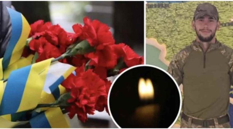“Не здійснив всіх мрій, але й не став осторонь”: у боях за Україну загинув 25-річний захисник. Фото