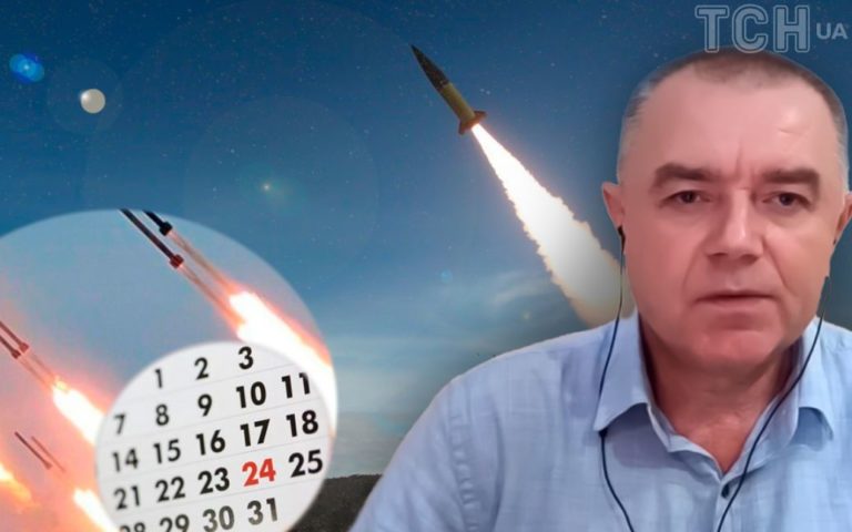 “Готуються до масованої атаки”: експерт назвав ймовірну дату нового удару росіян