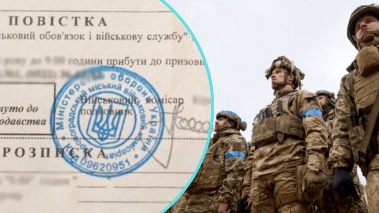 Назвали категорії українців, які мають стати на військовий облік за кордоном: про кого йдеться