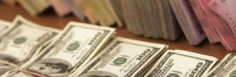 Долар несеться до фіналу, курс валют сколихнув ринок”: у понеділок в обмінниках буде 41 грн за цю валюту