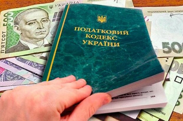 Почалося з 1 січня: у Податковій попередили всіх українців