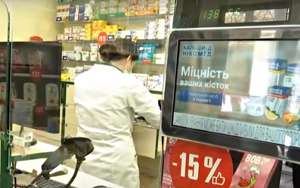 Аптеки будуть “кошмарити”: нардепи хочуть повернути масові перевірки під час війни