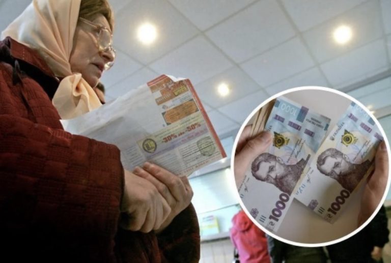 Таки дочекалися: стартував всеукраїнський перерахунок усіх пенсій: Кому додадуть та який графік підвищення