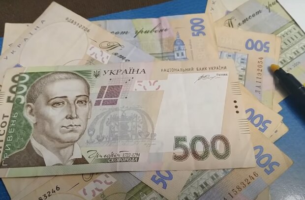 Українцям доплатять +50 тисяч грн за народження дитини та 2000 на день народження