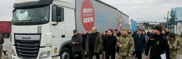 Блокада кордону: польська сторона не прибула на зустріч з українськими урядовцями