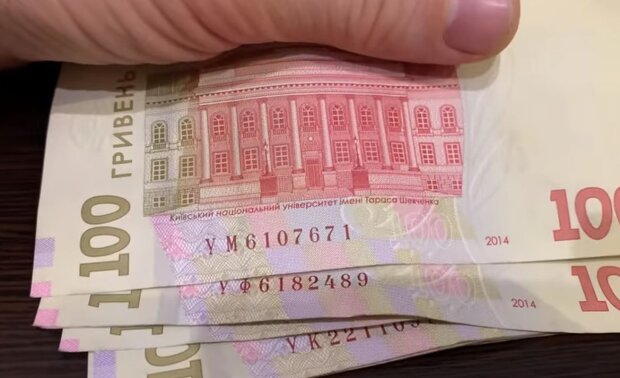 Заплатять до 20 тисяч гривень: українці можуть продати одну монету за велику суму