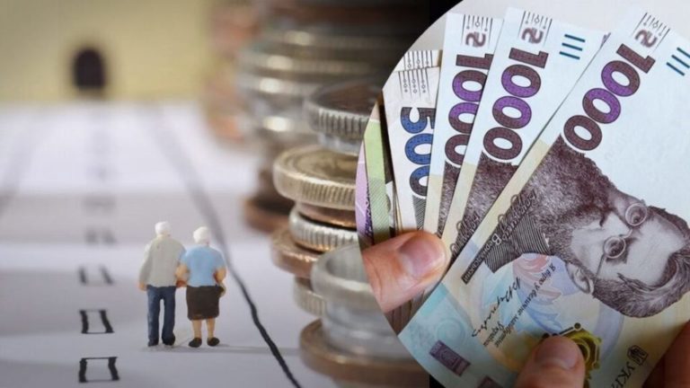З 1 березня в Україні пенсіонерів чекає несподіваний сюрприз: пенсія зміниться радикально у цих людей