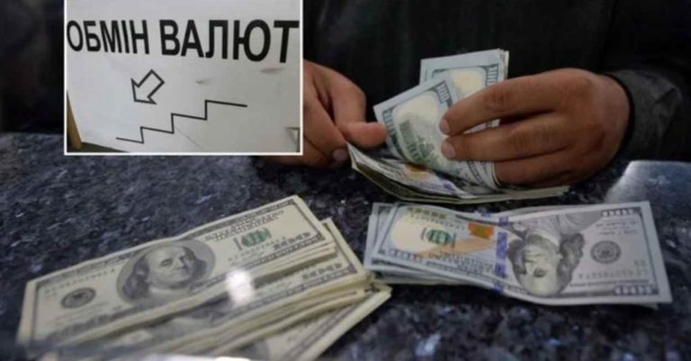 Уряд передбачає, що до кінця року долар буде по 41 гривні: чи чекати від курсу такого сценарію