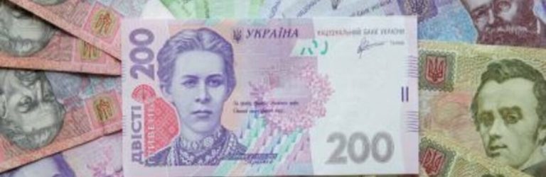 З 1 квітня збільшать пенсію та виплати цим 65-річним пенсіонерам в Україні