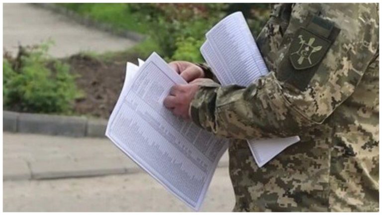 Ці чоловіки повинні прибути до ТЦК вже 1 квітня: кого стосується
