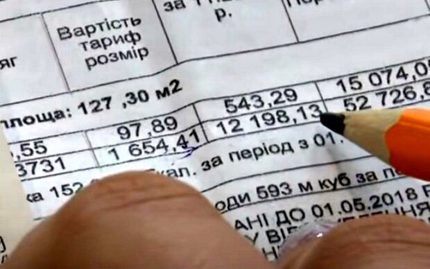 Вже з 1 квітня частину українців переведуть на нові тарифи за світло