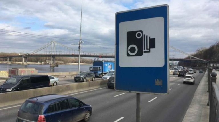 В Україні хочуть підвищити штрафи для водіїв – за що “світить” покарання