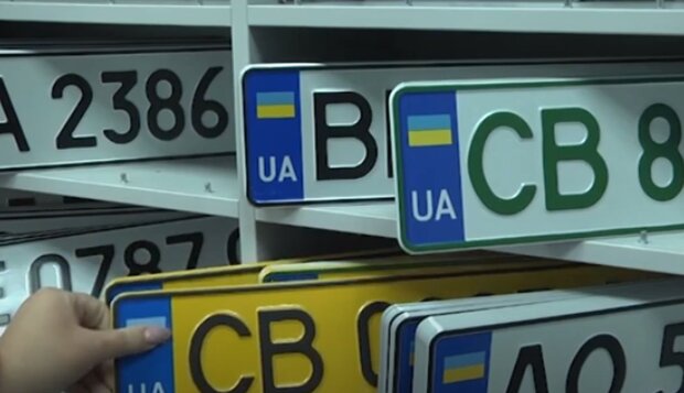 Усіх водіїв попередили: в Україні з’являться нові номери