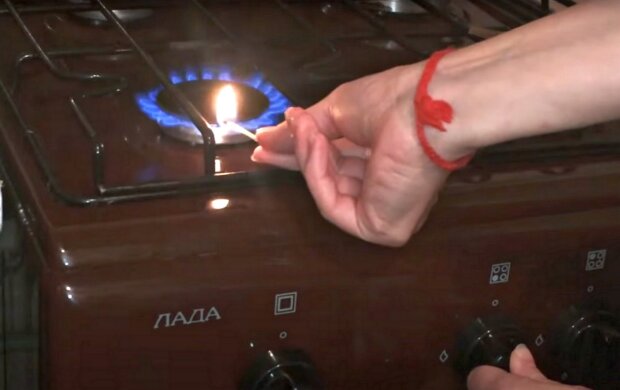 Тариф на газ з 1 травня: українцям розповіли, скільки коштуватиме куб