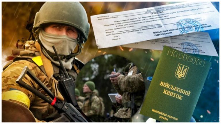 Всім українцям передбачили легальну відстрочку від мобілізації на два місяці