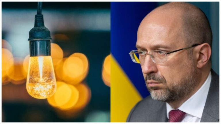 Тариф на електроенергію в травні: Шмигаль повідомив, скільки платитимуть українці