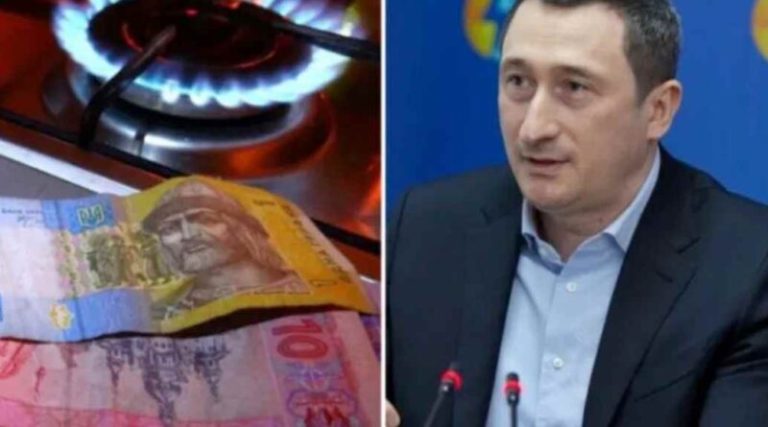 Нафтогаз назвав тариф на газ з 1 травня: заява Олексія Чернишова