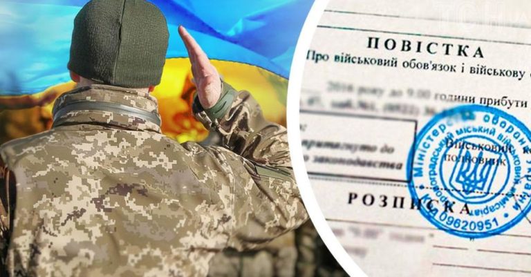 Мобілізації по-новому 2024: скількох чоловіків призвуть на війну та якими методами
