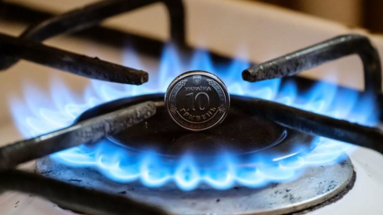 З 1 червня в Україні зросте вартість комуналки: стало відомо, як зміниться тариф на газ